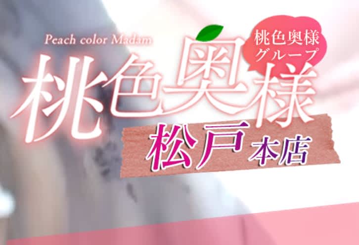 記事のサムネイル