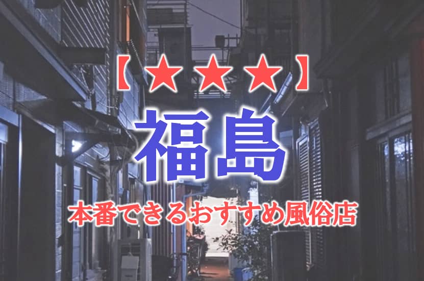 記事のサムネイル