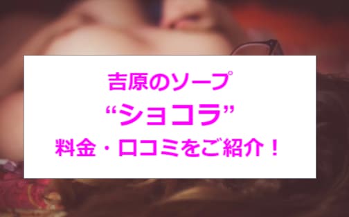 記事のサムネイル