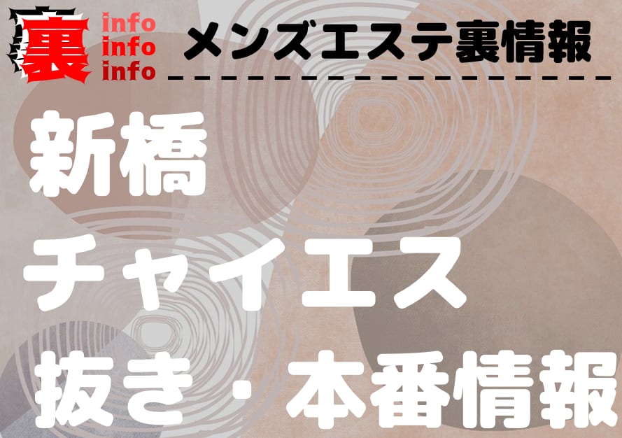 記事のサムネイル