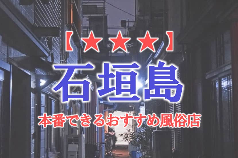 記事のサムネイル