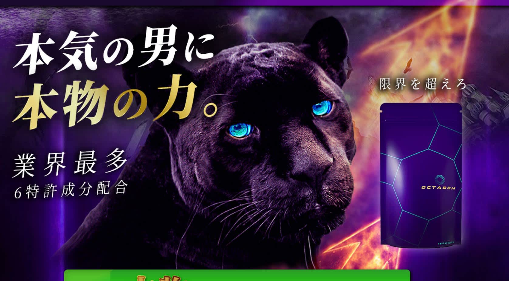 記事のサムネイル