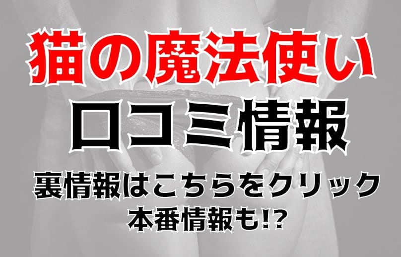 記事のサムネイル