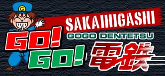 記事のサムネイル