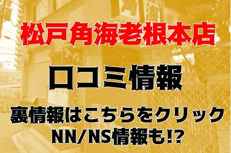 記事のサムネイル