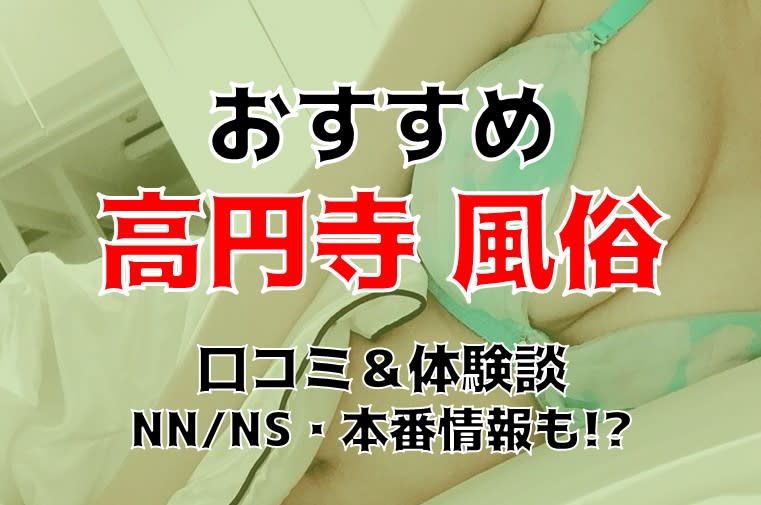 記事のサムネイル