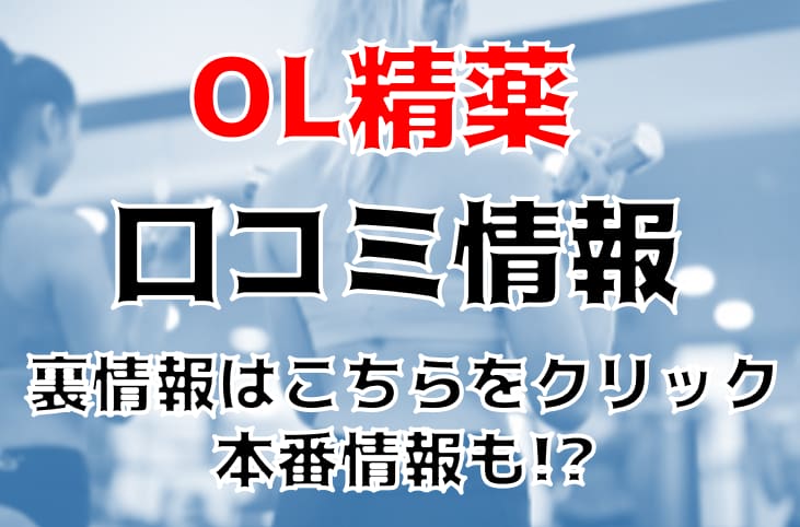 記事のサムネイル