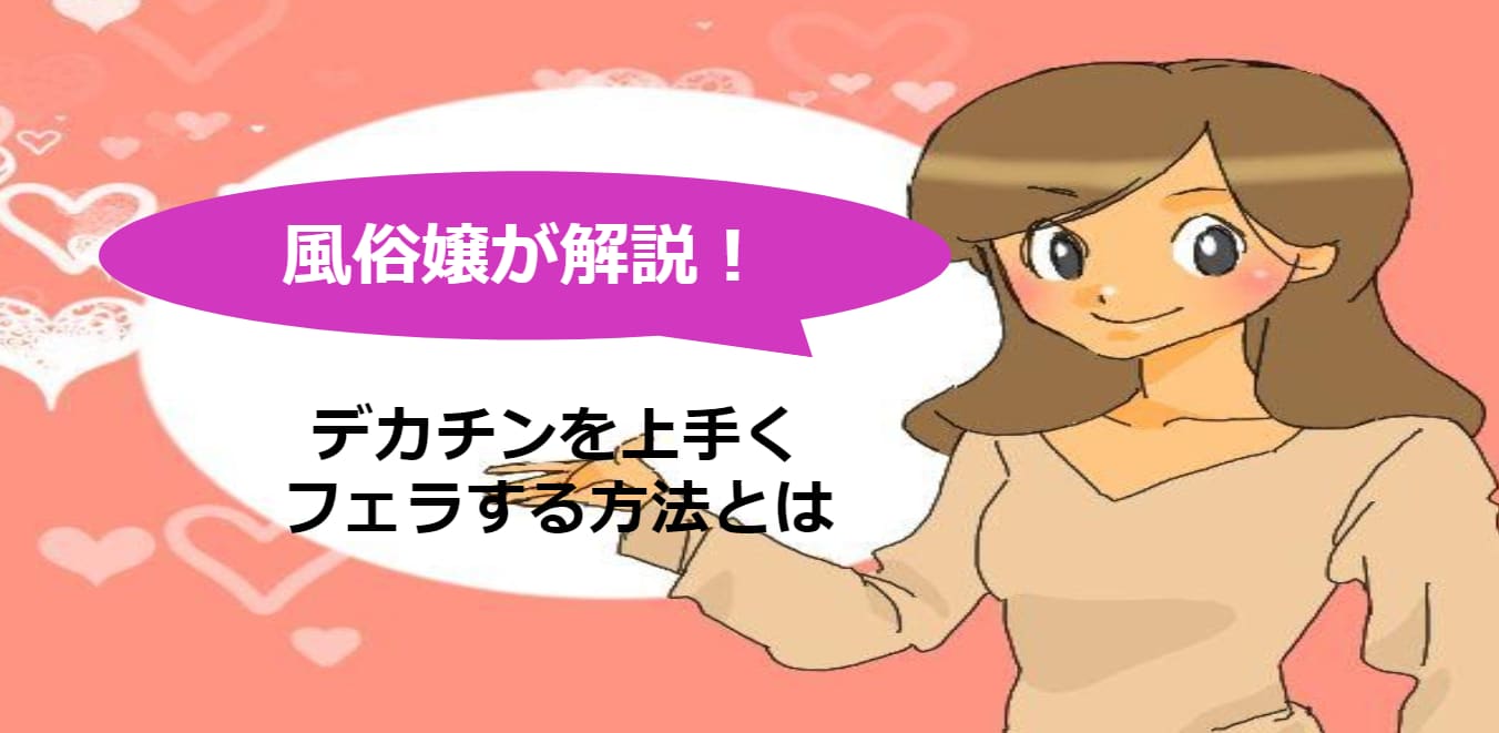 記事のサムネイル