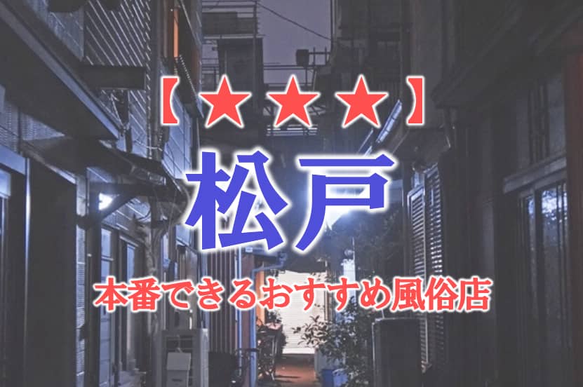 記事のサムネイル