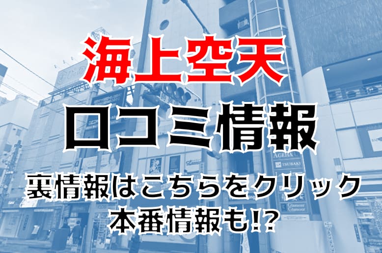 記事のサムネイル