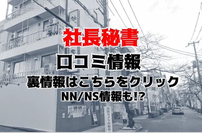 記事のサムネイル