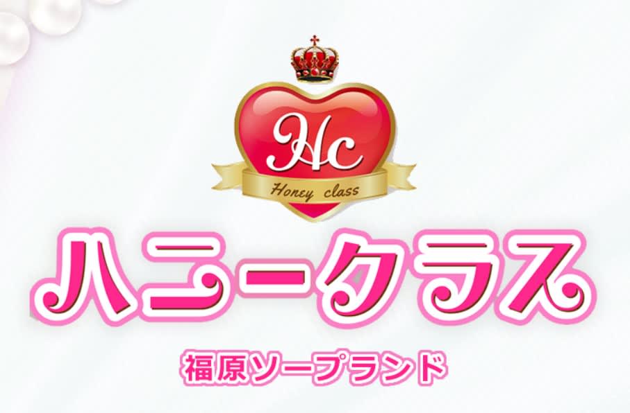 記事のサムネイル