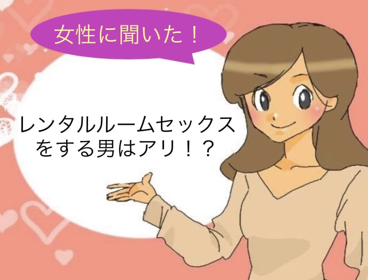 記事のサムネイル