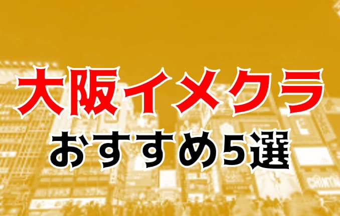 記事のサムネイル