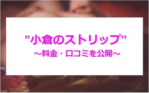 記事のサムネイル