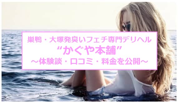 記事のサムネイル