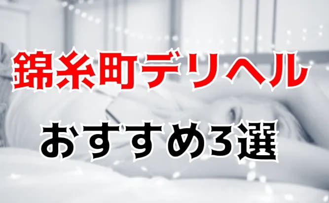 記事のサムネイル