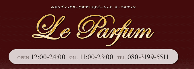 記事のサムネイル