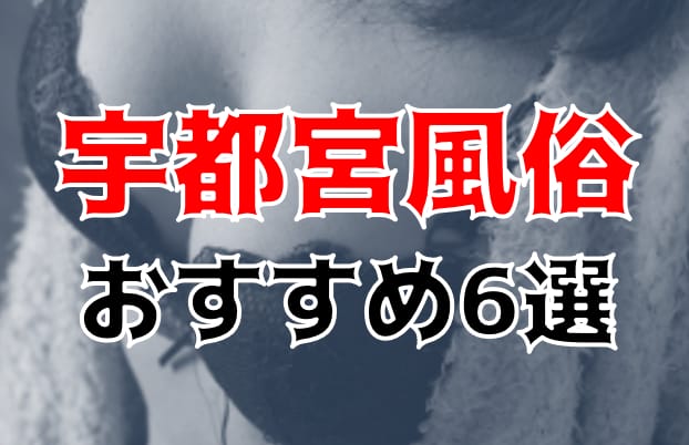 記事のサムネイル