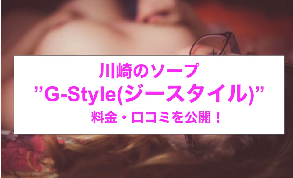 記事のサムネイル