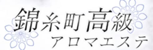 記事のサムネイル