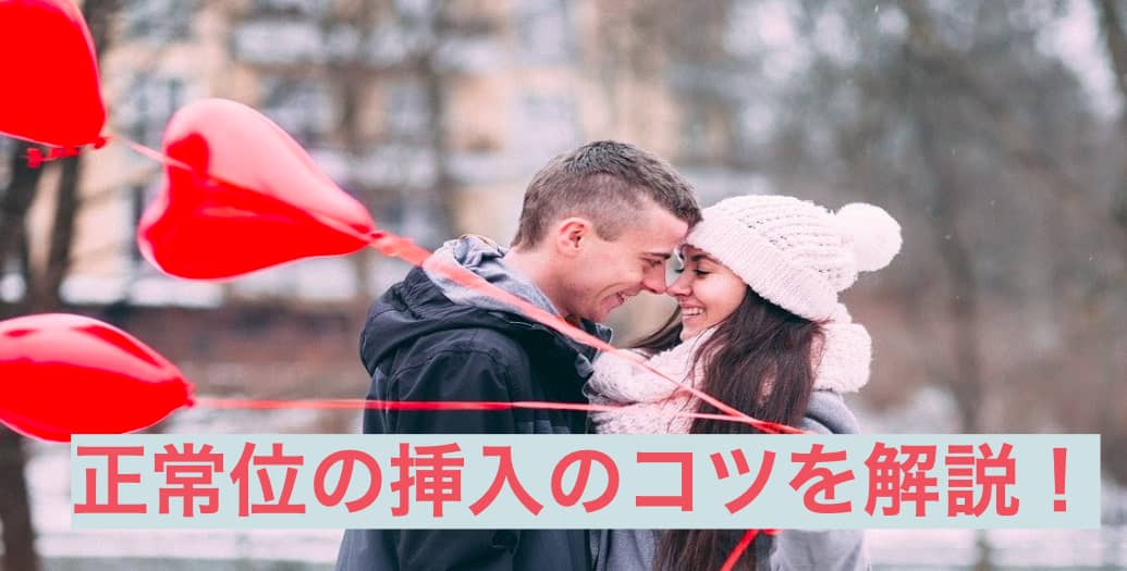 記事のサムネイル