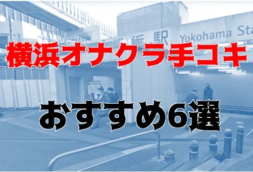記事のサムネイル
