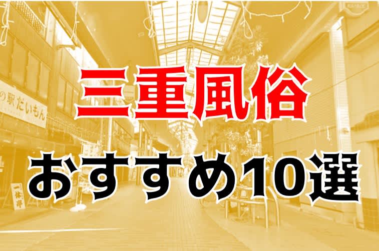 記事のサムネイル