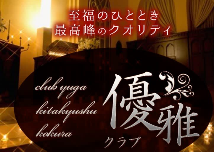 記事のサムネイル