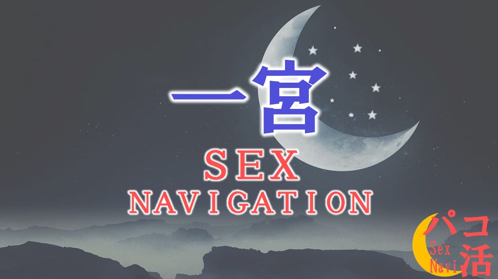 記事のサムネイル