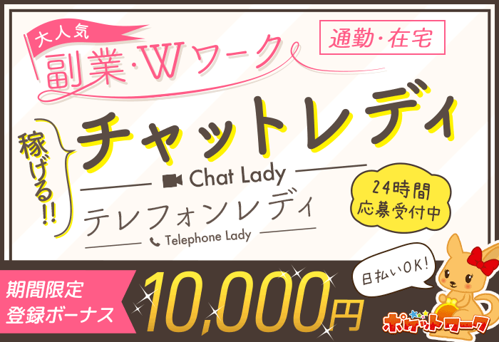 記事のサムネイル