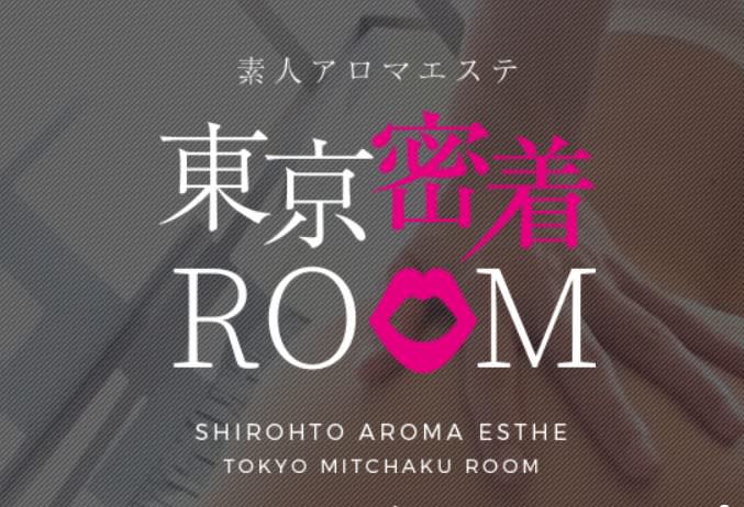 記事のサムネイル