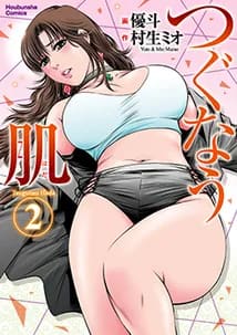 記事のサムネイル