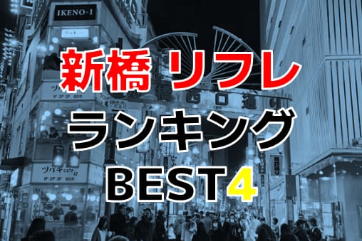 記事のサムネイル