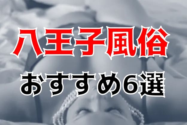 記事のサムネイル