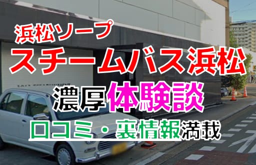 記事のサムネイル