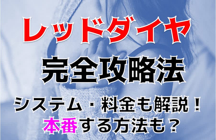 記事のサムネイル