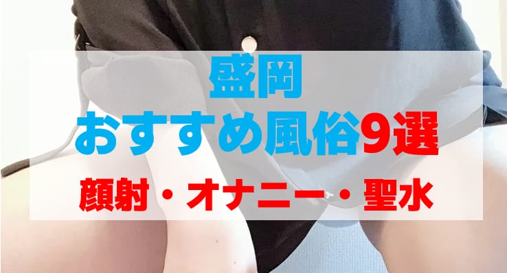 記事のサムネイル
