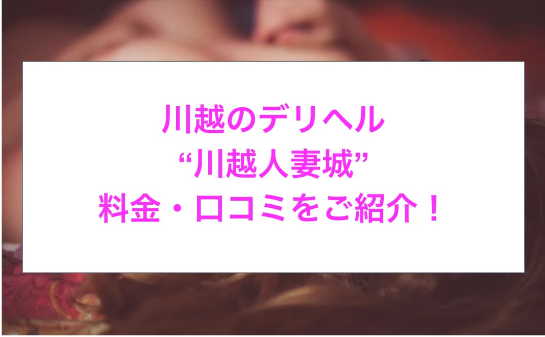 記事のサムネイル