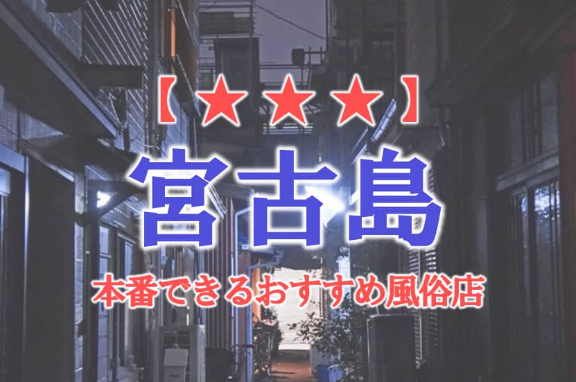 記事のサムネイル