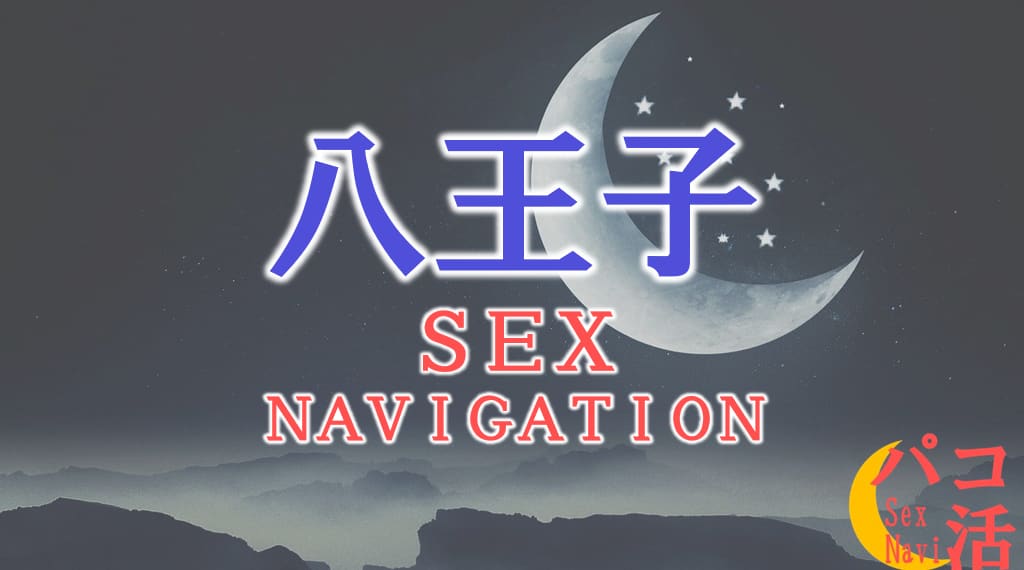 記事のサムネイル