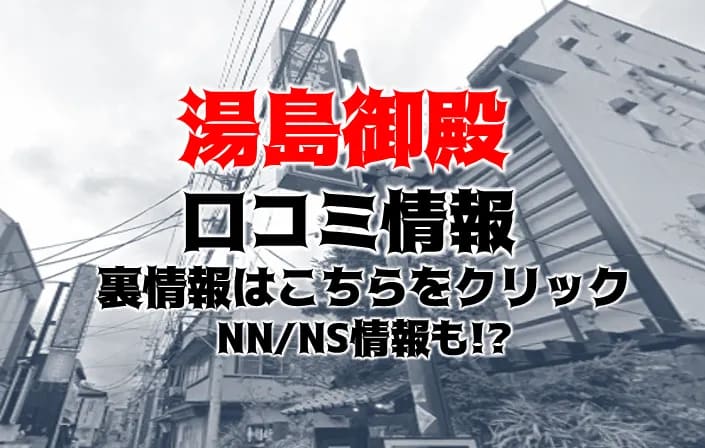 記事のサムネイル