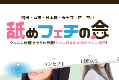 記事のサムネイル