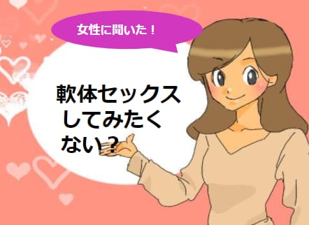 記事のサムネイル