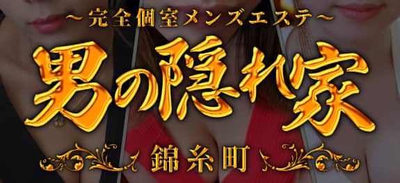 記事のサムネイル