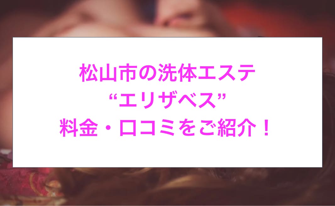 記事のサムネイル