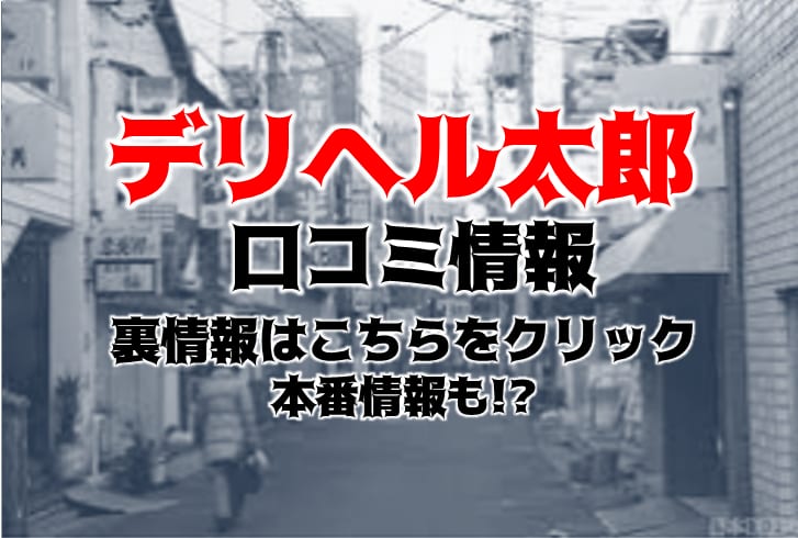 記事のサムネイル