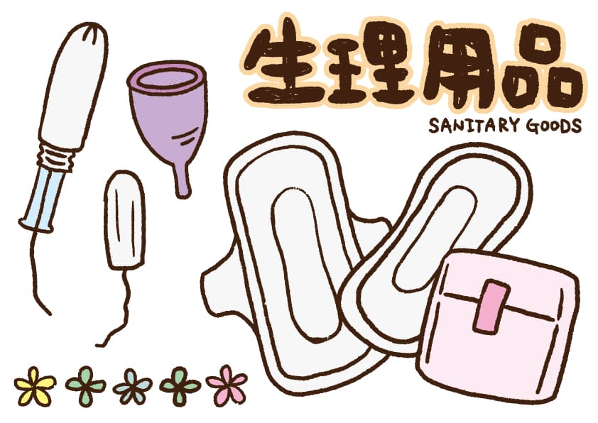 記事のサムネイル