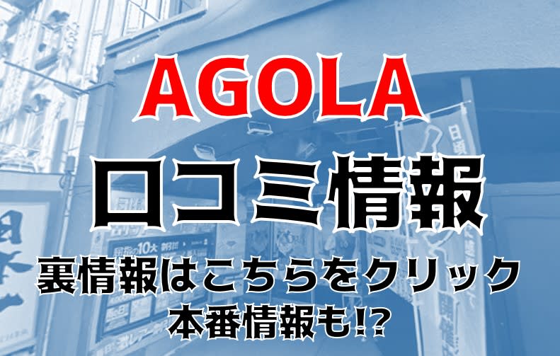 記事のサムネイル