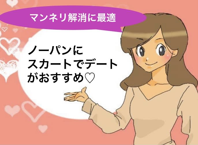 記事のサムネイル